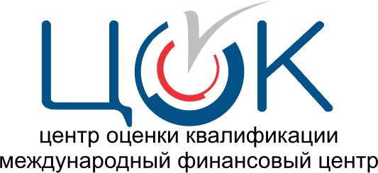 ЦОК МФЦ